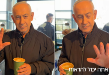 Benjamin Netanyahu publica vídeo em que ironiza rumores de sua própria morte nas redes sociais