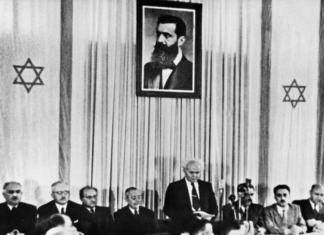 Como nasceu Israel: leia o documento que criou o novo Estado judeu no século XX