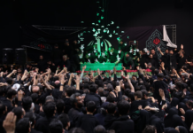 Funeral de Ali Khamenei começa no Irã 4 meses após morte em ataque de EUA e Israel