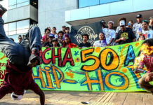 Graças ao PSOL, o hip hop está perto de virar patrimônio cultural brasileiro