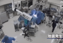 VÍDEO: Sala de cirurgia no Japão chacoalha por terremoto em meio a operação