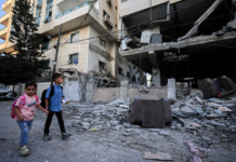 Ataque israelense mata 5 em Gaza, incluindo mãe e filha cristãs, dizem autoridades